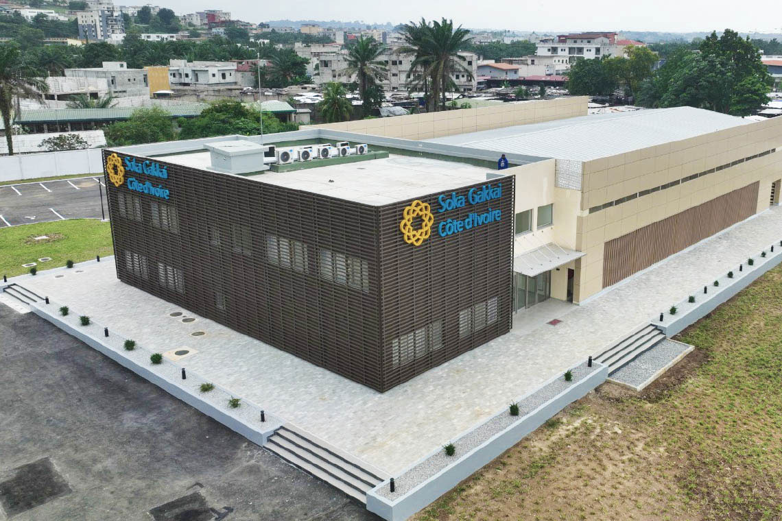 Centre SOKA GAKKAI Côte d'Ivoire